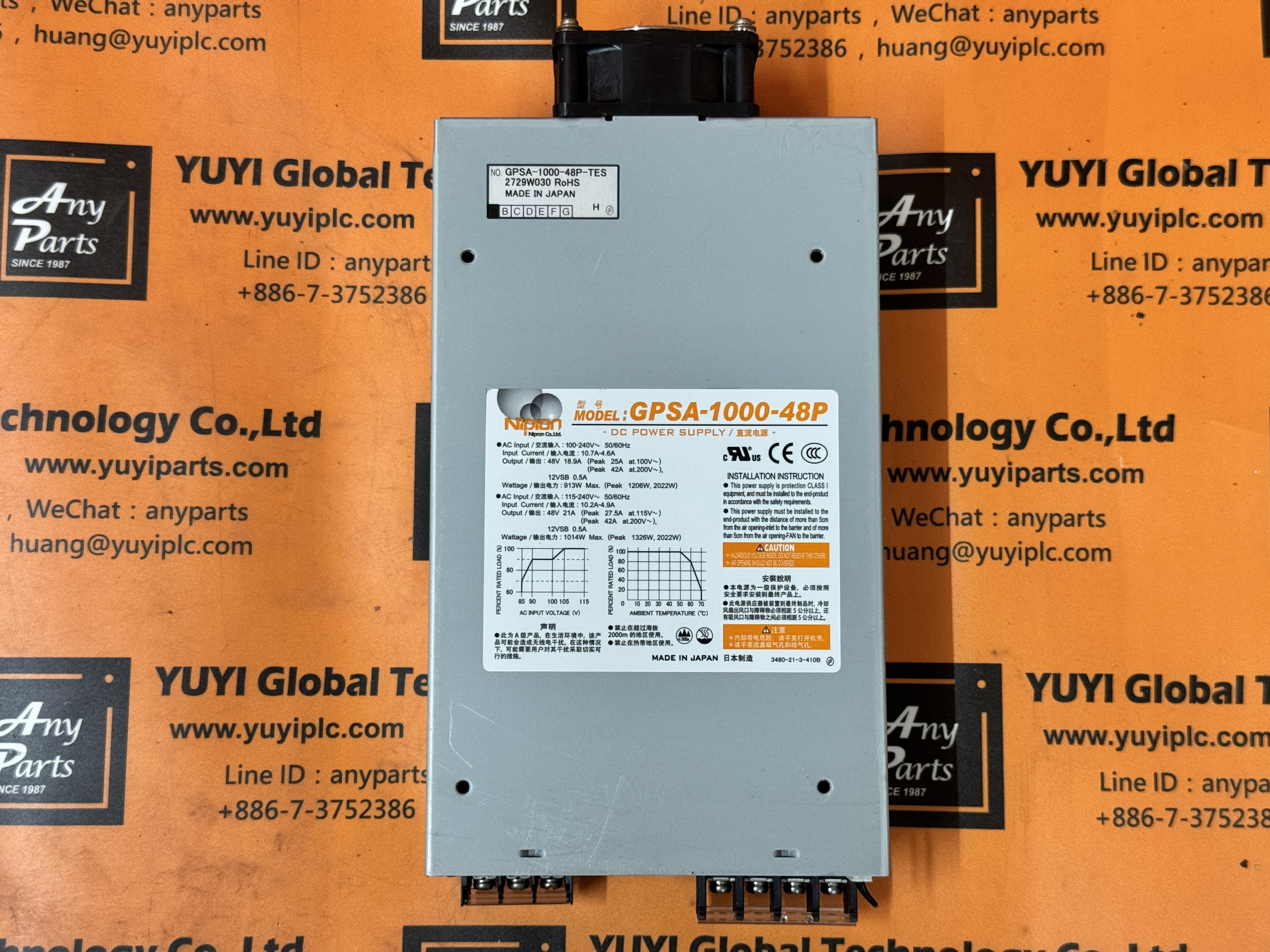 NIPRON GPSA-1000-48P DC POWER SUPPLY