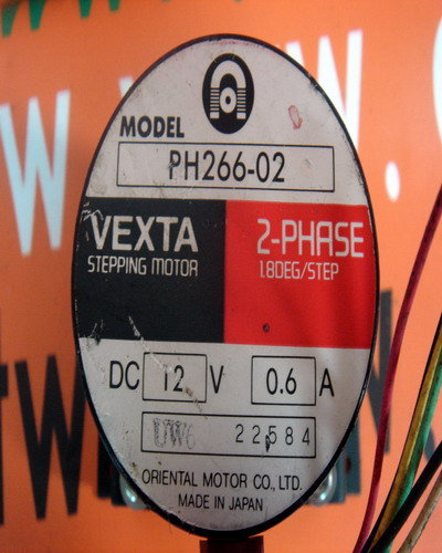 VEXTA ORIENTAL MOTOR PH266-02