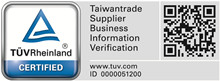 TUV Rheinland企業營運能力認證-裕益科技